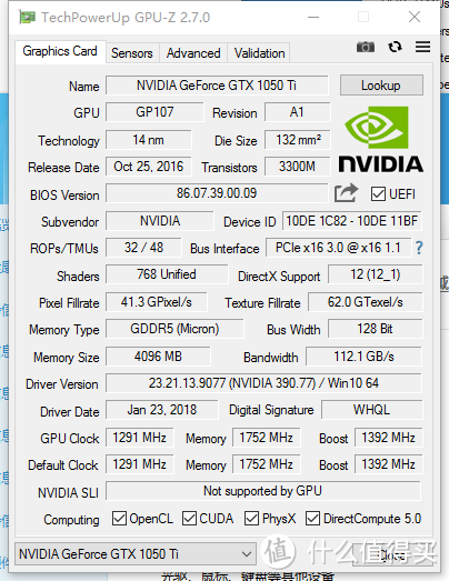 E3系列之后Intel阵营的性价比王者H110+i3-8100组合测评体验