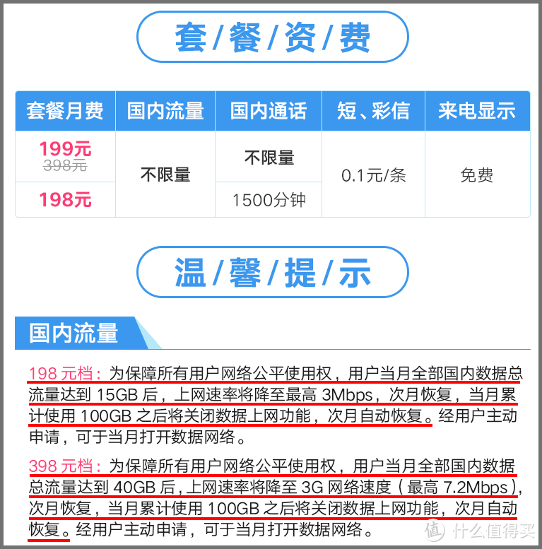 无人机不止拍摄和飞翔！讲讲无人机直播的那些事