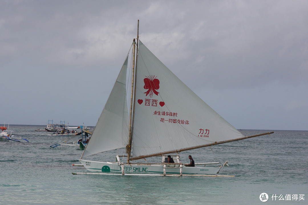 说走就走的旅游—长滩岛4天自由行