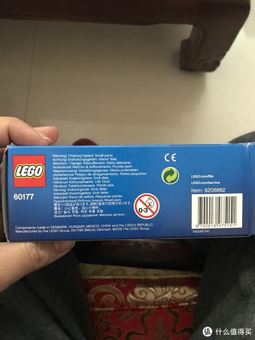 99元的乐高玩具：LEGO 乐高 城市SX60177 空中特技喷气机 组装分享