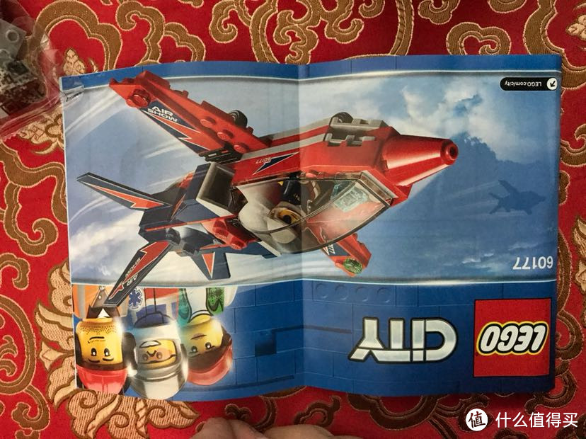 99元的乐高玩具：LEGO 乐高 城市SX60177 空中特技喷气机 组装分享