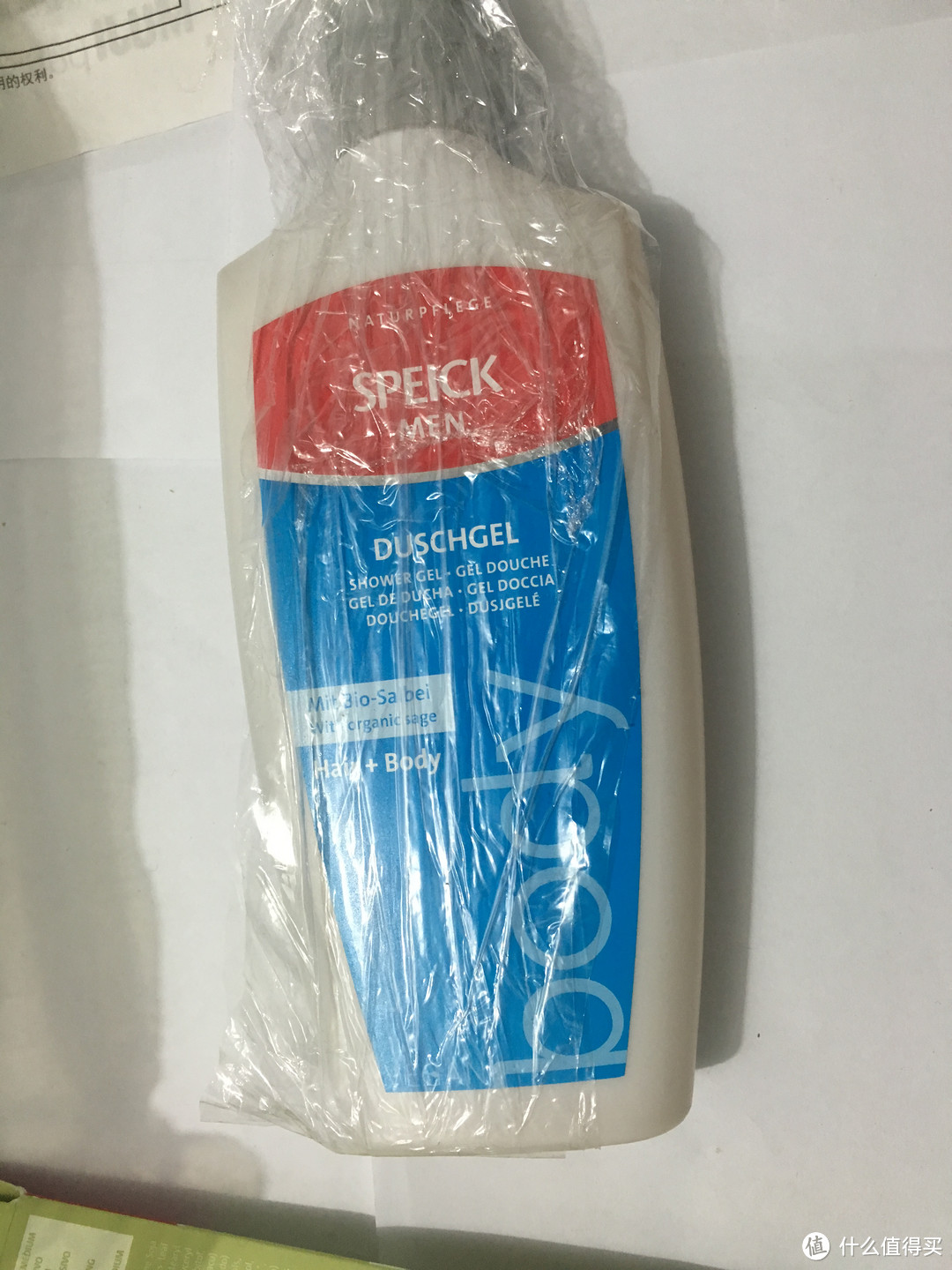 speick海外旗舰店年货大礼包开箱体验报告:淡如君子之风