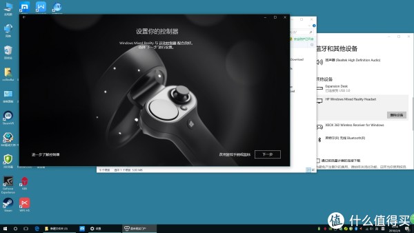 罗技Pro4000摄像头连接Windows 7 PC后不显示，怎么办？  第1张