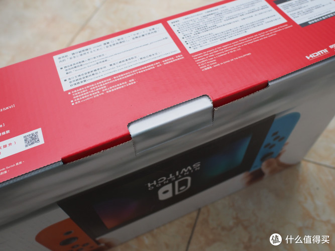 如何用淘宝6折的价格买到从不打折的Switch?N