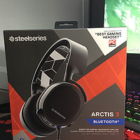 赛睿 Arctis3 头戴式耳机外观展示(线材|麦克风|耳罩|logo|头梁)