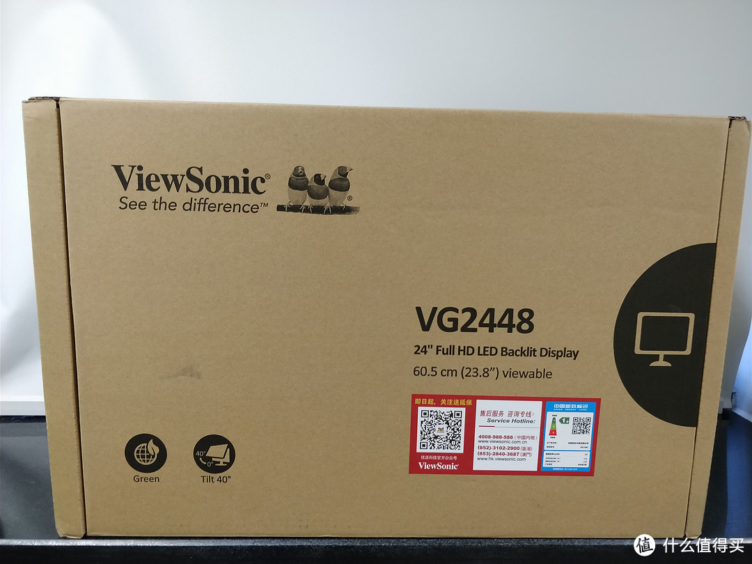 #原创新人#24寸千元办公显示器 ViewSonic 优派 VG2448 显示器 开箱