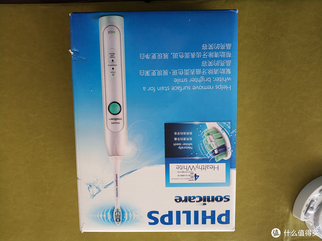 #中奖秀# 2018年的第一次小幸运PHILIPS 飞利浦 HX6730/02 电动牙刷