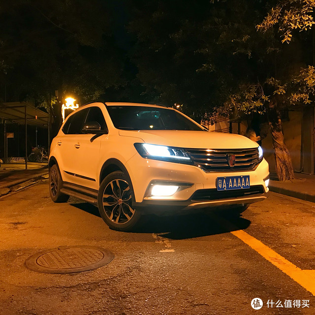 上汽荣威 RX5 — 站在合格线上的神车