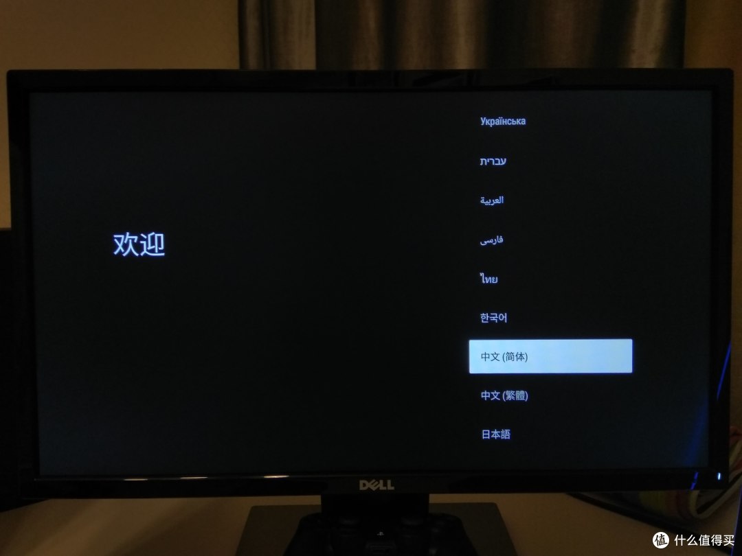 #原创新人#iMac升级疑似坏掉?来一台NVIDIA 英伟达 Shield TV 开箱压压惊!
