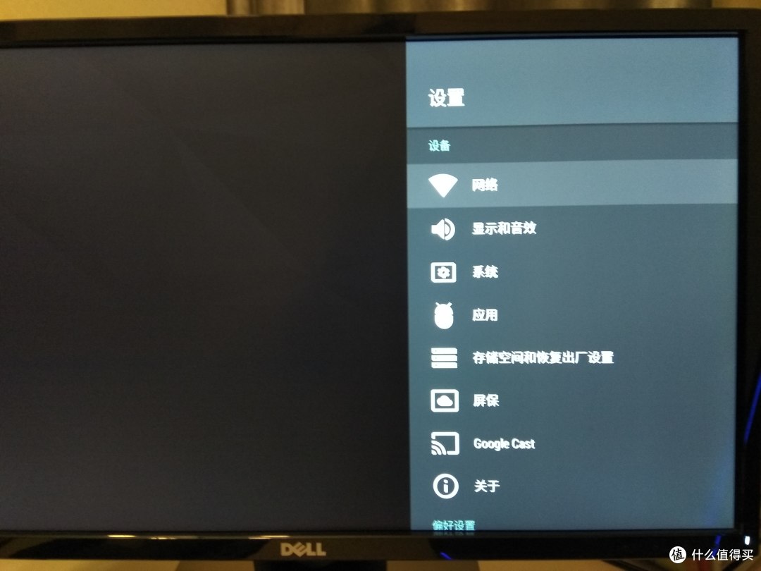 #原创新人#iMac升级疑似坏掉?来一台NVIDIA 英伟达 Shield TV 开箱压压惊!