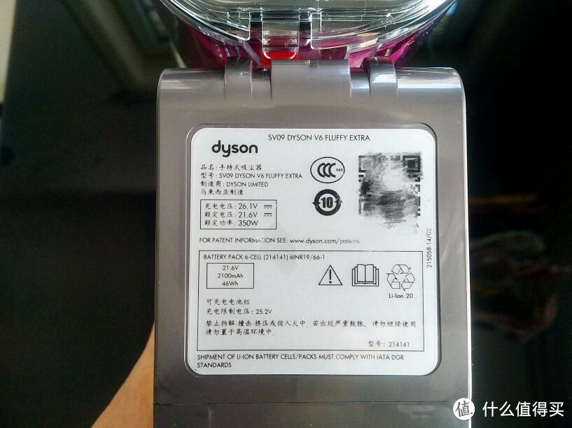 带来不一样的生活体验：Dyson 戴森 V6 Fluffy Extra 手持吸尘器