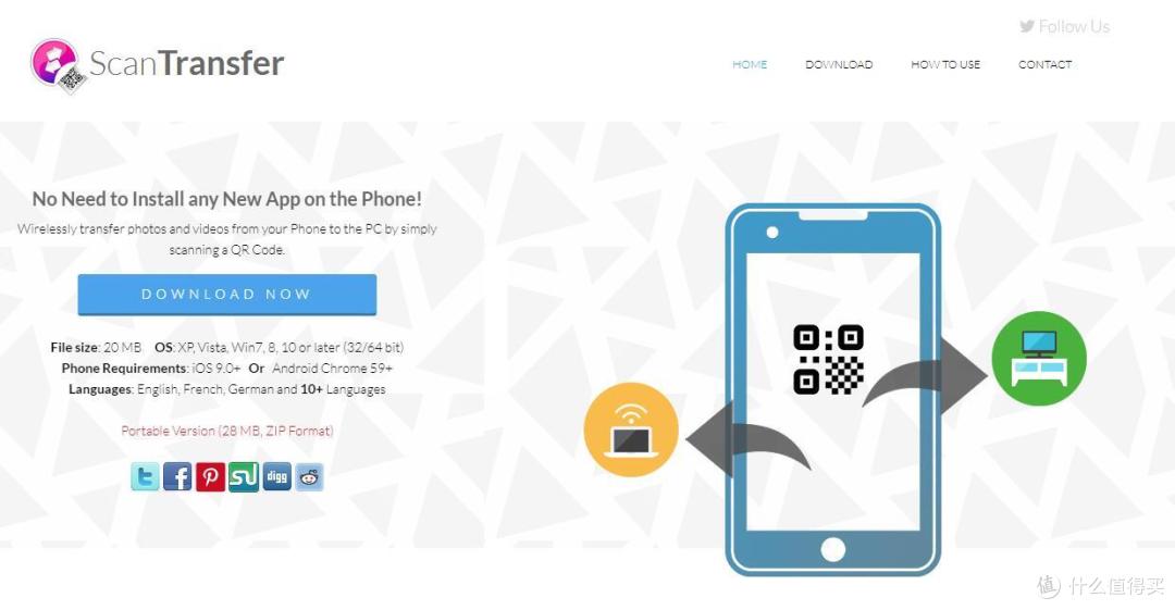 这些小众软件和在线网站实用又方便,肯定有你不知道的!
