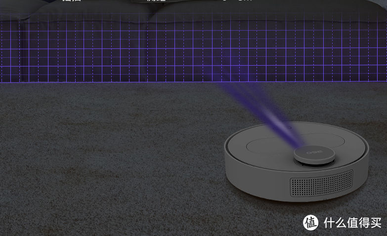 国货扫地僧与互联网智能生活扫地机对比 - 360 S6扫地机器人体验报告
