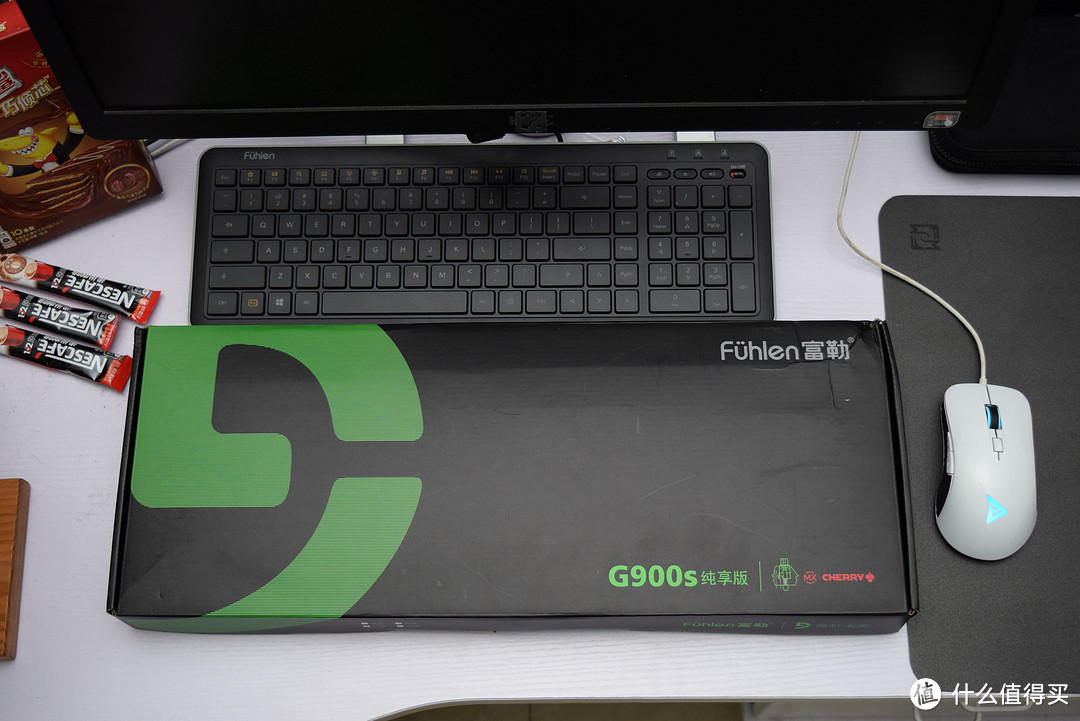 新年新气象， 我在家乡买了把机械键盘：Fulhen 富勒 G900S纯享版 机械键盘 开箱