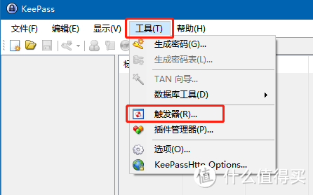 Keepass+坚果云：多平台密码无缝同步