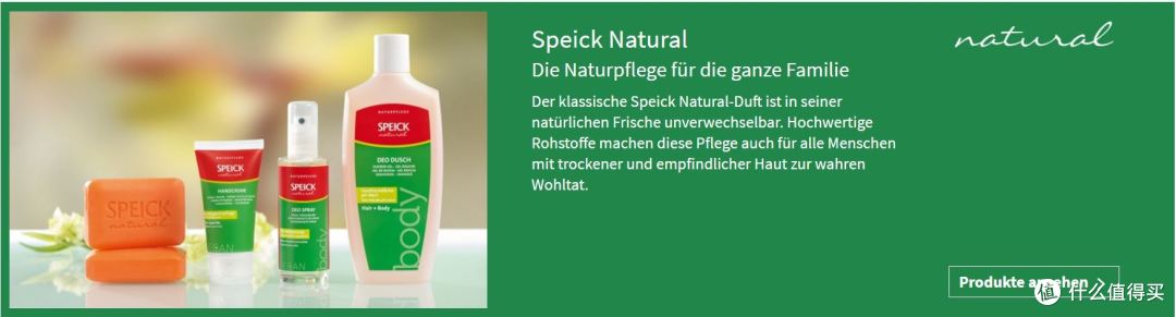 东北银的深山记忆到底值不值——SPEICK年货大礼包