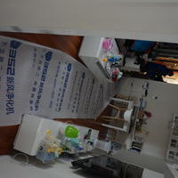 352 G30 净化机外观展示(挂架|遥控器|说明书|保修卡|标签)