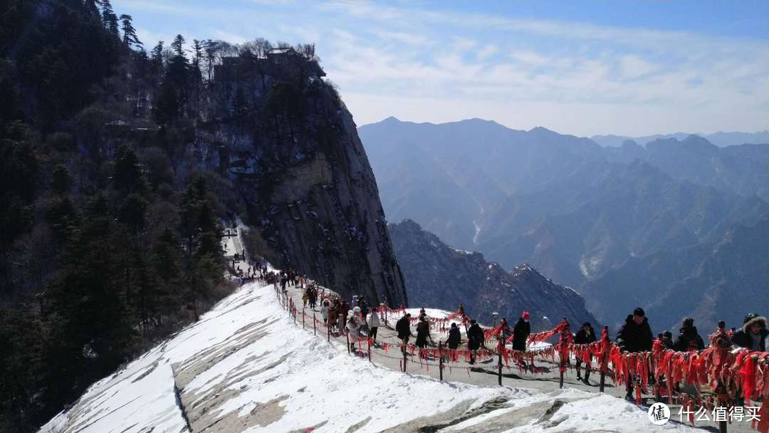 华山西峰