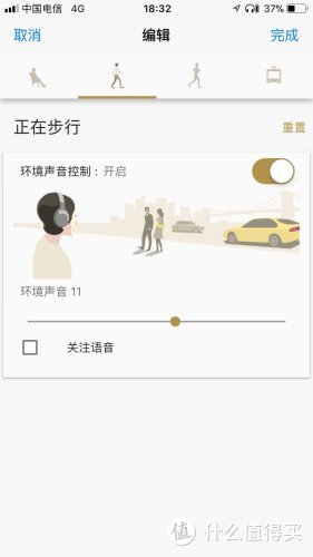 各领风骚-SONY 索尼 WH-1000XM2与BOSE Q