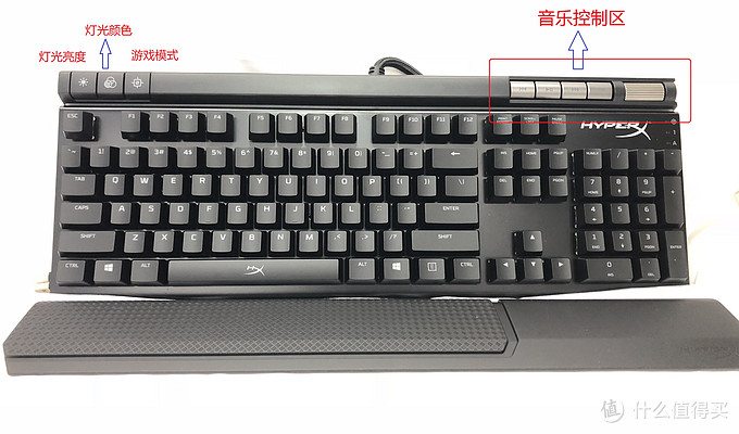 手感爆炸爱不释手—金士顿 HYPERX Alloy Elite RGB阿洛伊键盘 开箱