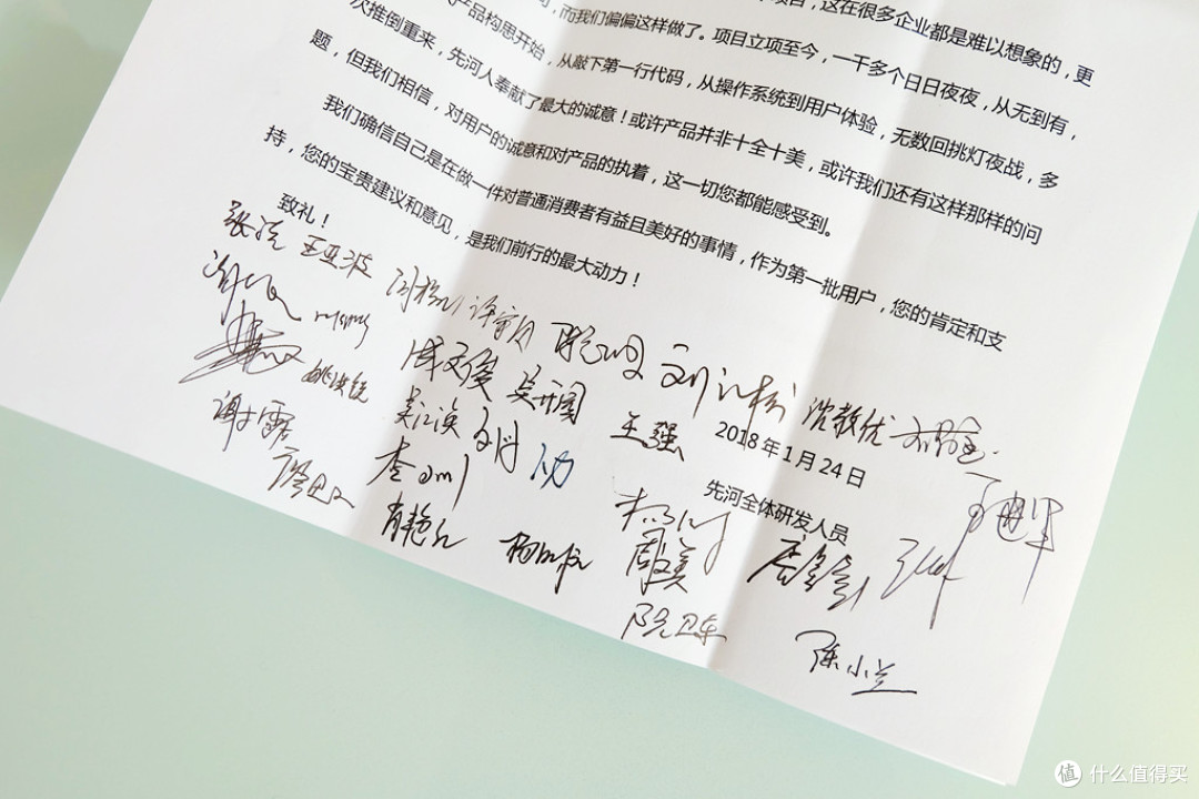 小白也很好上手,阖家欢的先河私有云服务器众测体验