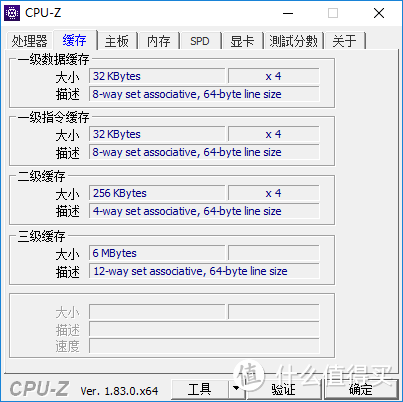 想买新电脑过年吃鸡七天乐又怕被坑？这些免费软件一定可以帮到你