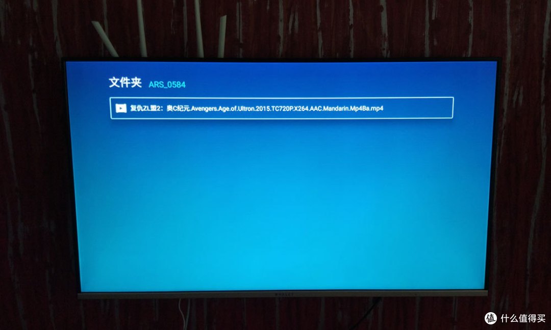 如何简单的打造一个“云”家庭 - 先河私有云使用心得