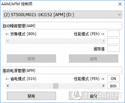 想买新电脑过年吃鸡七天乐又怕被坑？这些免费软件一定可以帮到你