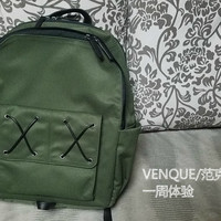 潮范儿之选,颜值在线——Venque/范克 Cross双肩包一周体验
