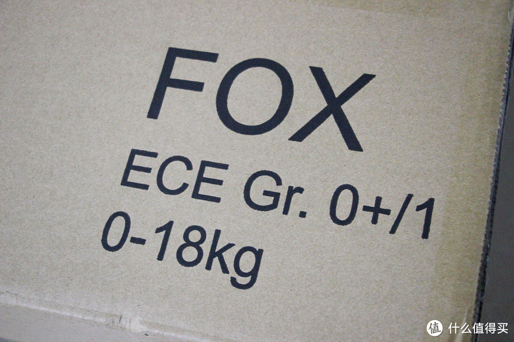 FOX系列，符合ECE标准
