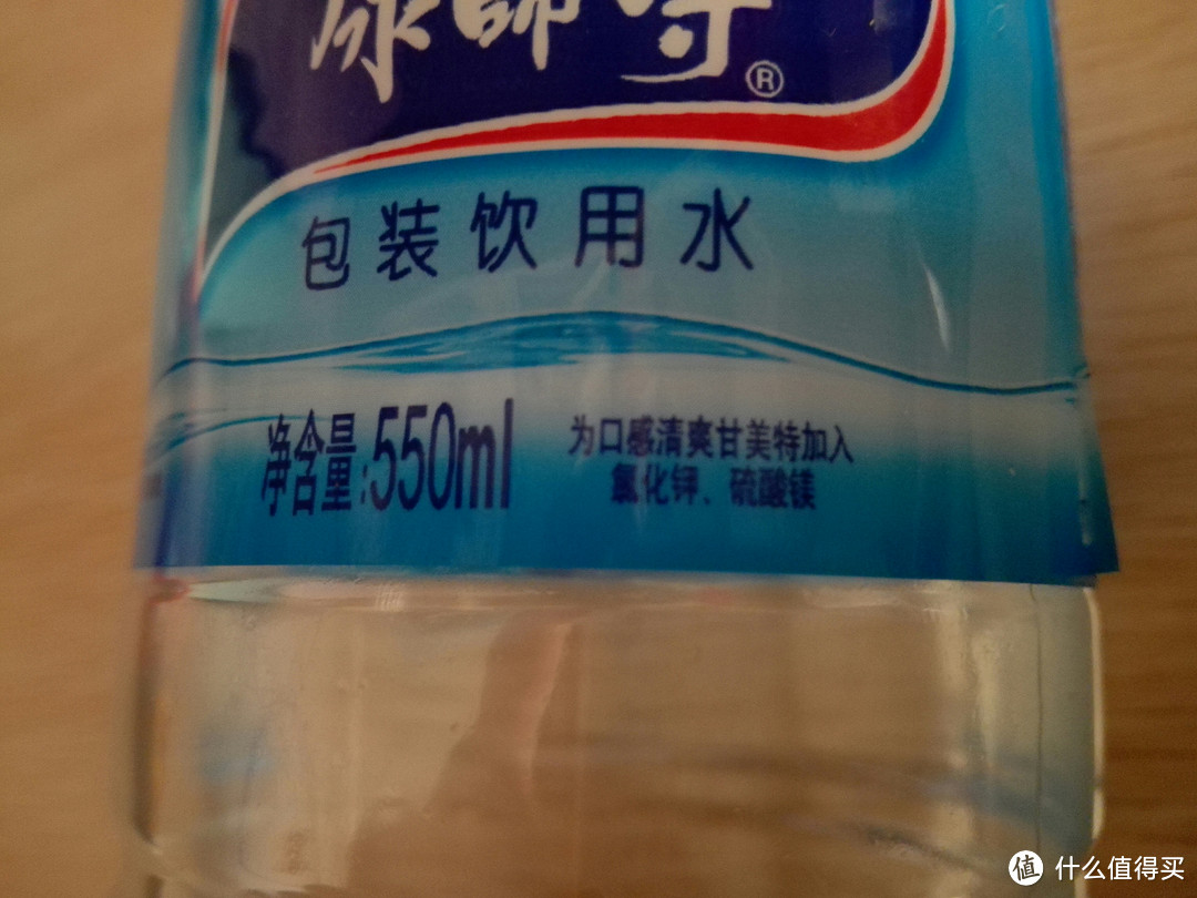 MI 小米 水质检测笔 开箱晒单