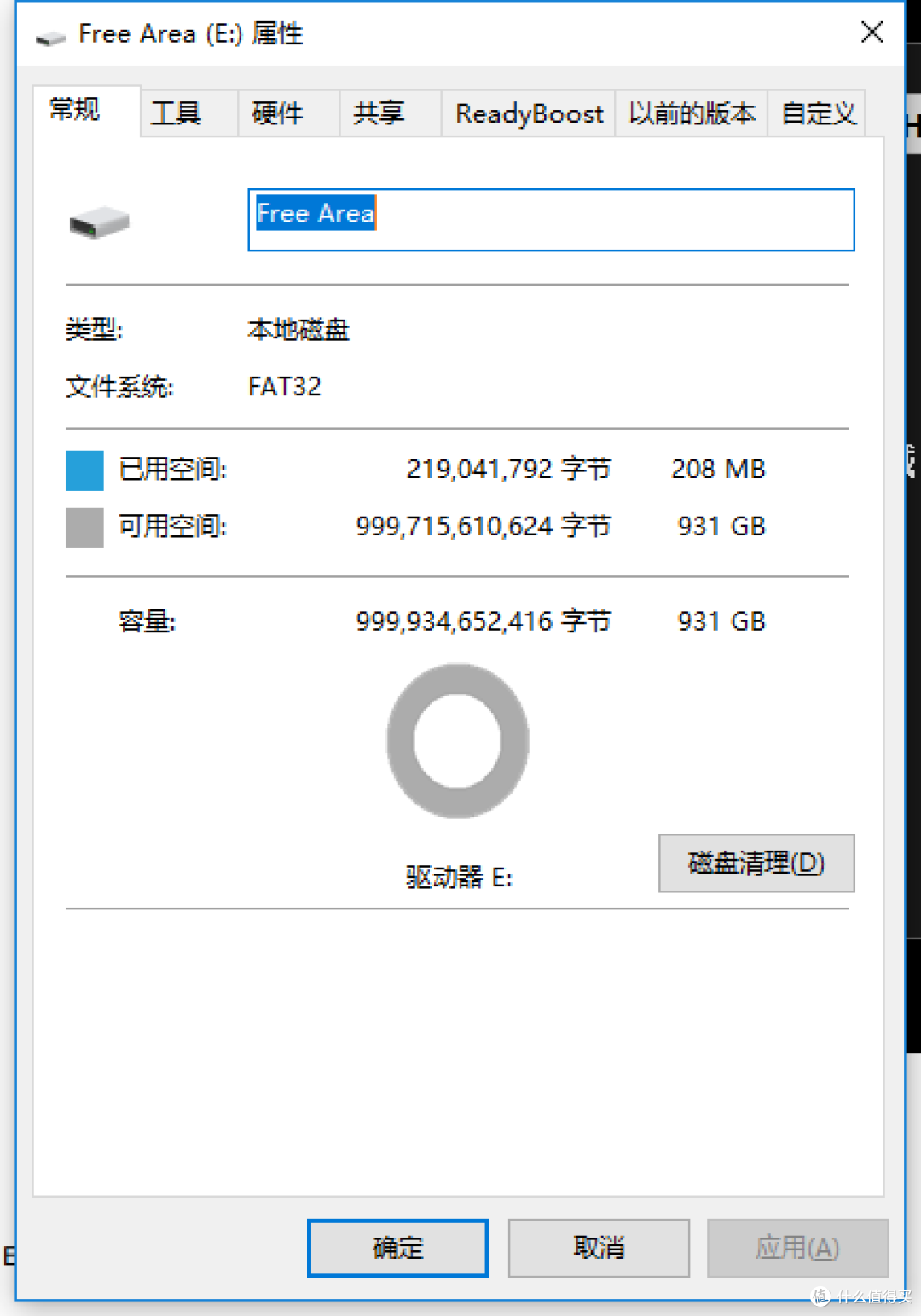 东芝CANVIO PREMIUM升级版 移动硬盘体验：还是铝壳比较耐用