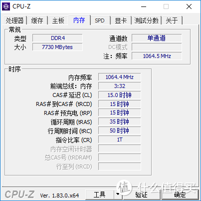 Lenovo以换“芯”为本，玩游戏你联想都不敢想：AMD Ryzen Mobile 2700U轻薄便携笔记本体验分享