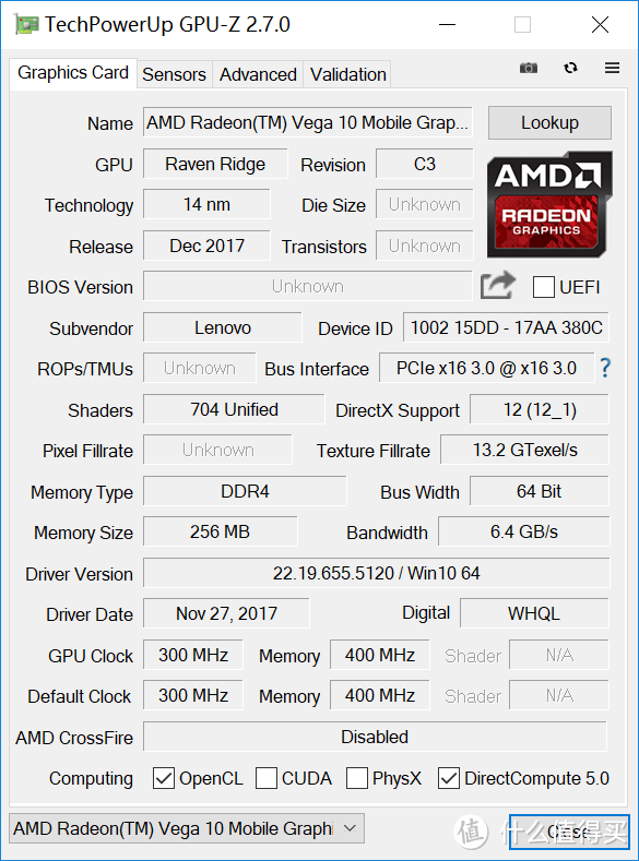 Lenovo以换“芯”为本，玩游戏你联想都不敢想：AMD Ryzen Mobile 2700U轻薄便携笔记本体验分享