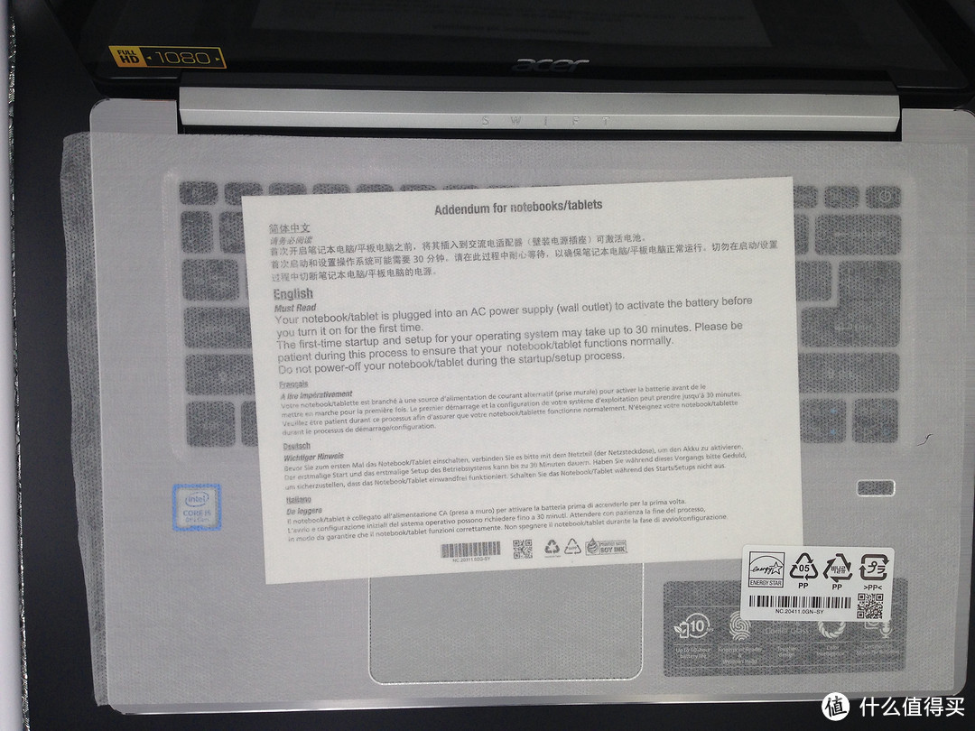 有点小失望：Acer 宏碁 蜂鸟 Swift3 14英寸 轻薄笔记本电脑 开箱&简评