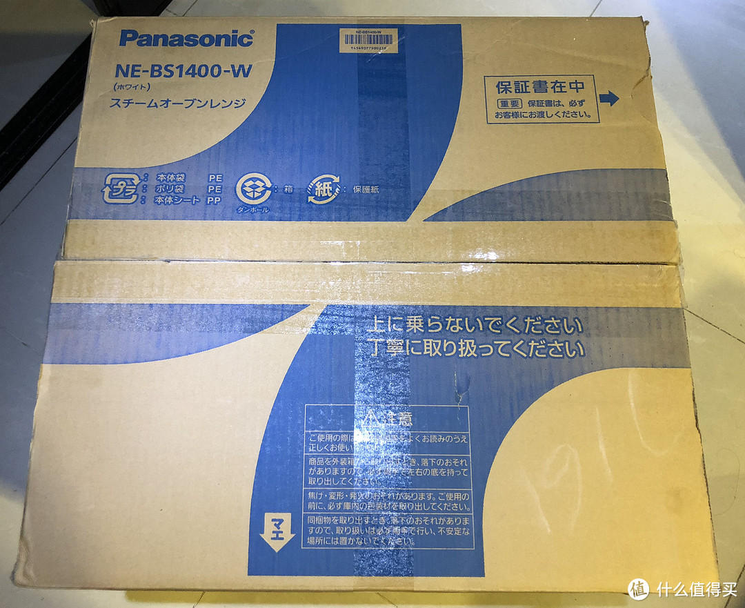 #原创新人#Panasonic 松下 BS-1400 水波炉 海淘代购经验及开箱