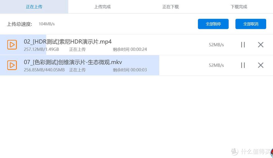 小白也很好上手,阖家欢的先河私有云服务器众测体验