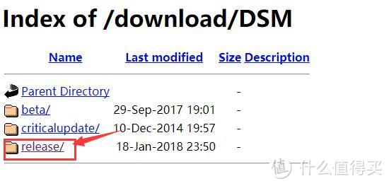 年底了，是时候折腾个新的黑群晖了-DSM6.1.5系统安装及升级指南
