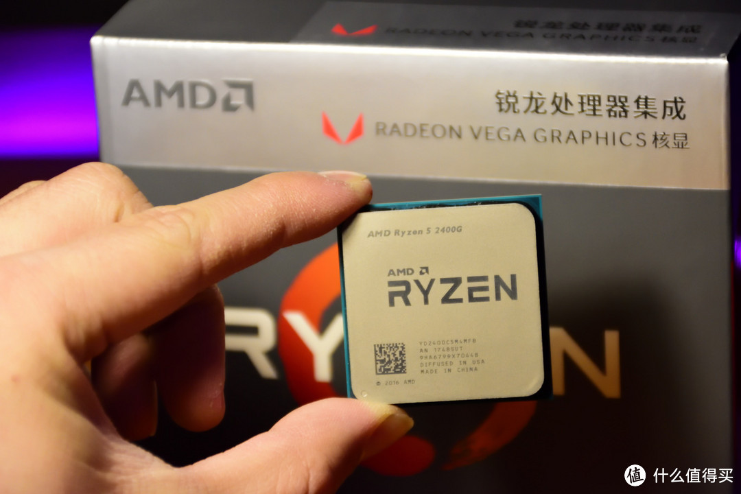 搏一搏单车变摩托：AMD 锐龙 RYZEN 5 2400G CPU 全方位对比评测