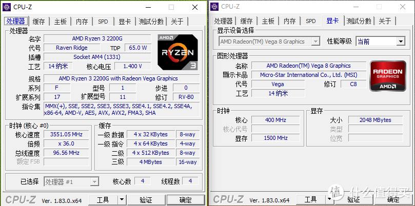 #本站首晒#士别三日当刮目相看—AMD Ryzen 2200G开箱体验