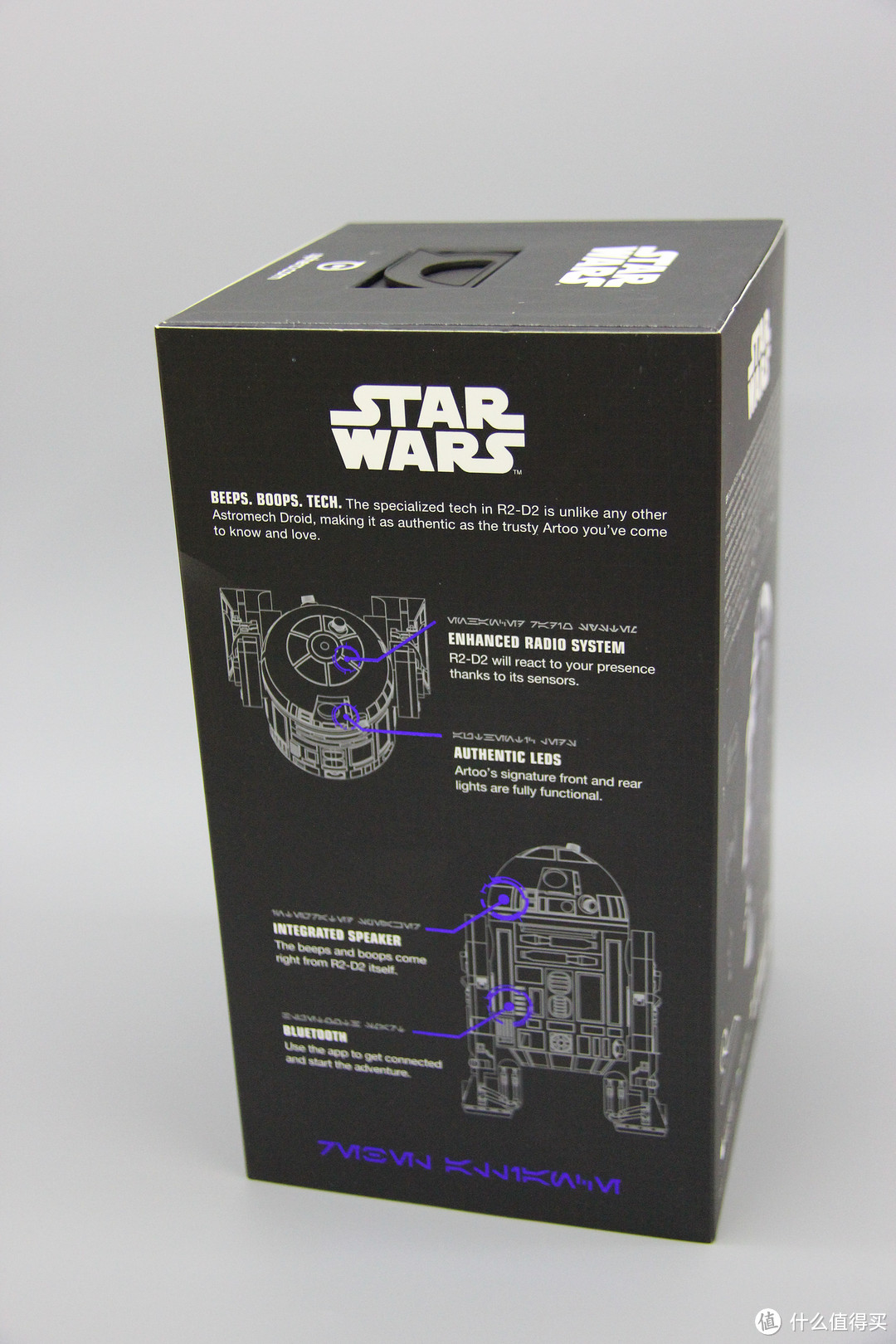 忠勇可靠，卖萌担当：Sphero 星球大战系列之R2-D2及原力手环评测