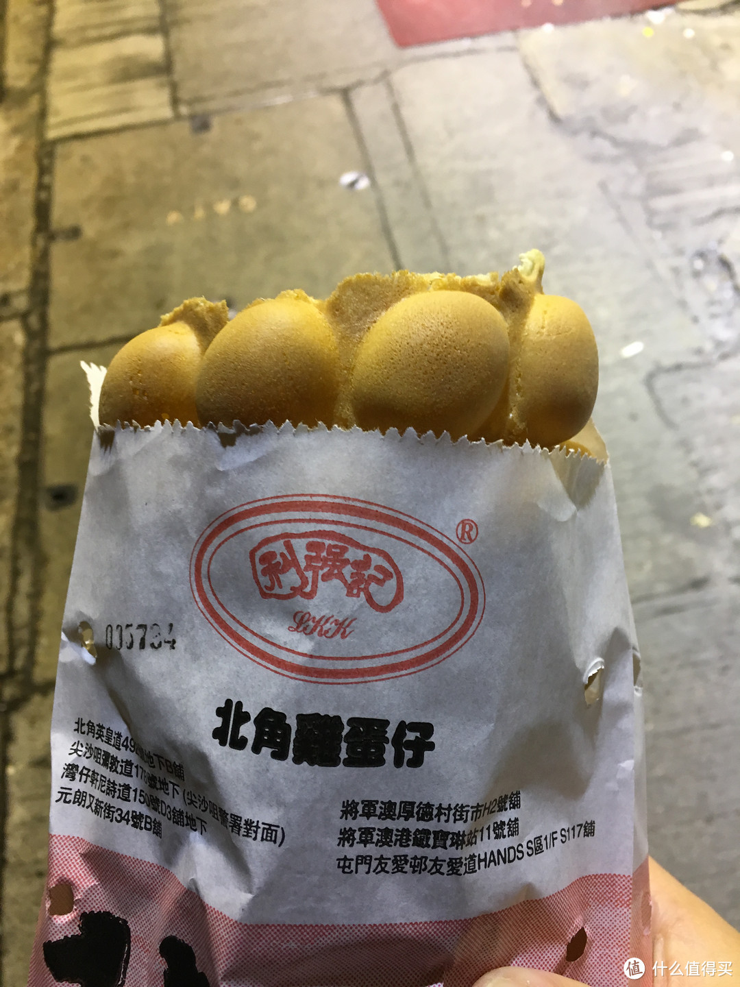 “2017推介街头小吃”之香港利强记北角鸡蛋仔（附周边美食推荐）