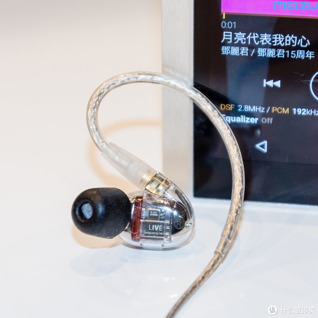 【精致细腻的做工,声临其境的听感】:MEIZU(魅族) LIVE 四单元动铁耳机深度测评