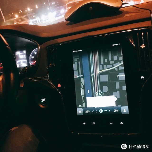科技感十足，机械性能尚可的上汽荣威RX5众测体验报告