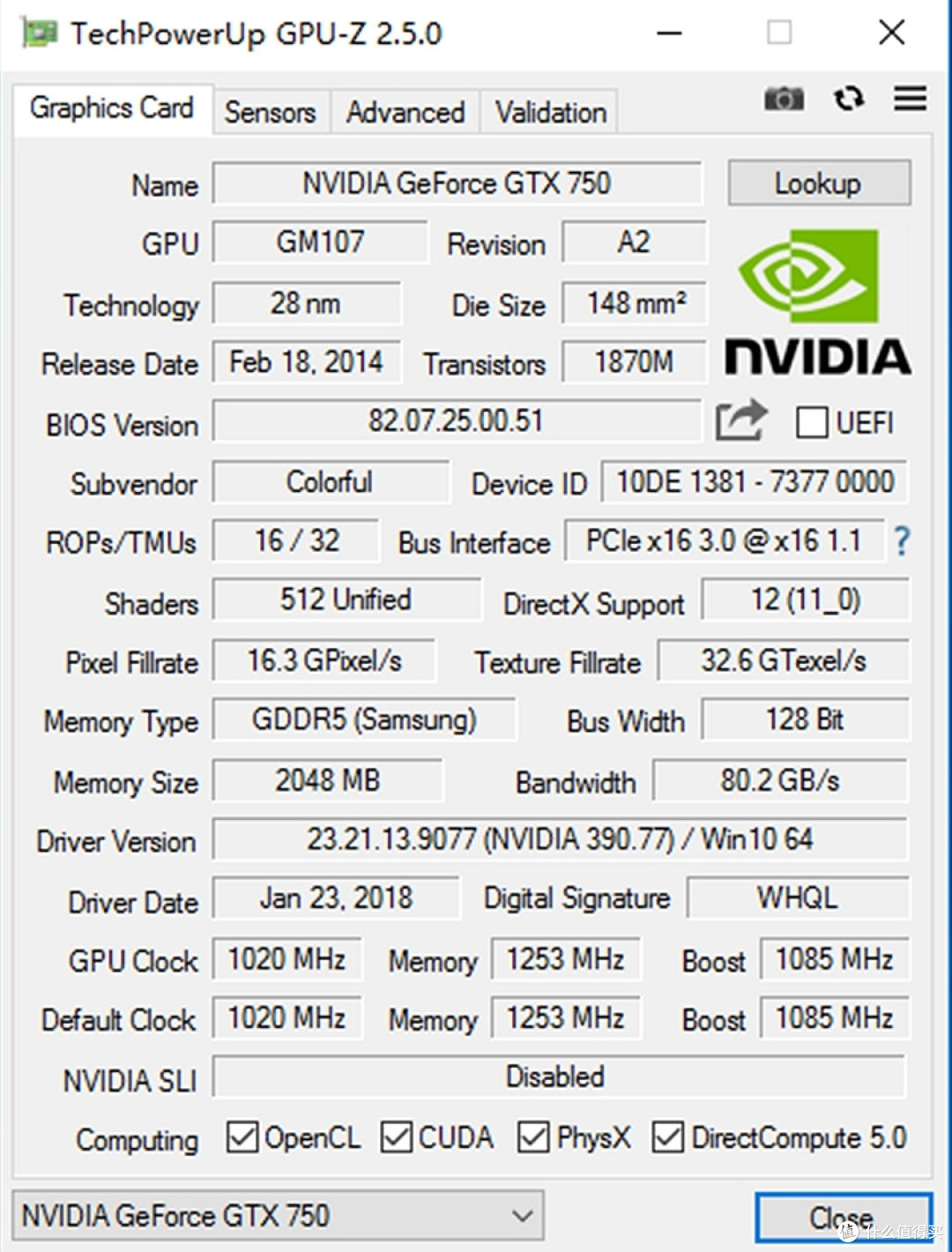 DIY永不凋零—入门独立显卡MAXSUN 铭瑄 GT1030 & GTX740 & Colorful 七彩虹 GT750对比测试