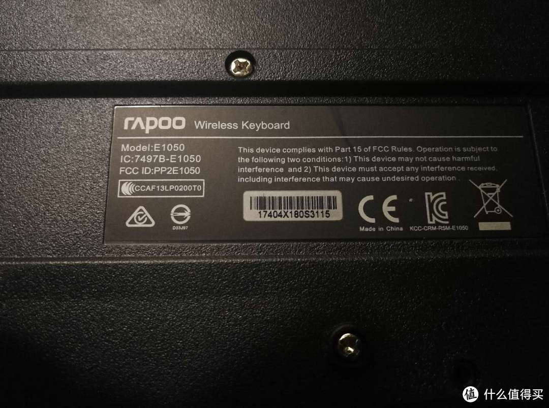 Rapoo 雷柏 X1800S 键鼠套装 晒单及使用半年感受