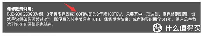 不到500块的250G白菜NVME固态EX900@Deskmini装机晒单测试