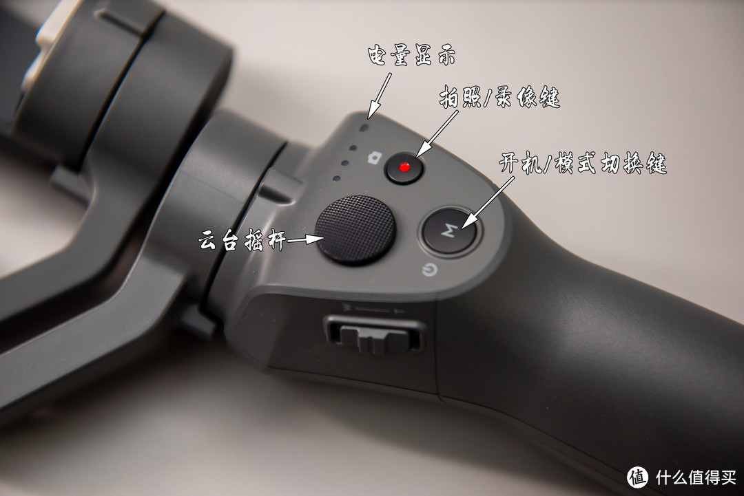 手机拍视频利器：DJI 大疆灵眸 OSMO2 手机稳定器 体验测评，含短片！对比智云Q