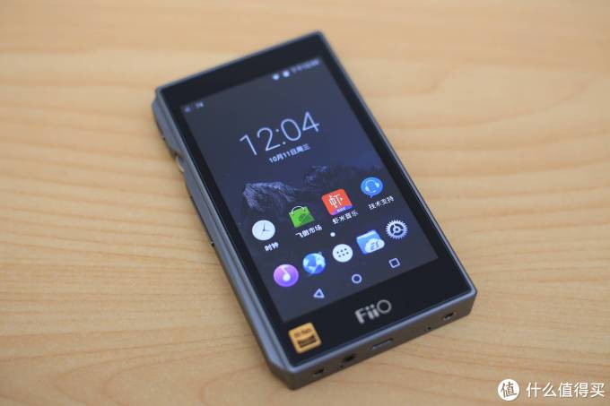 fiio 飞傲 x5iii 随身播放器简评
