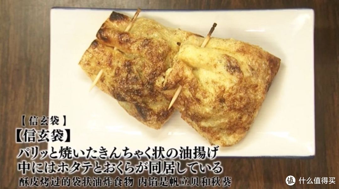 东京美食地图｜深扒《孤独的美食家》让人惊艳的50家餐厅，去日本这么吃就对了！